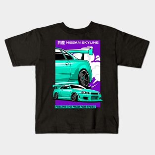 GTR Art Kids T-Shirt